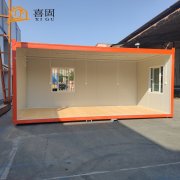 <b>可以用住人集装箱房来建别墅民宿</b>