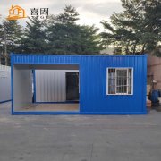 住人集装箱房屋是如何建立的